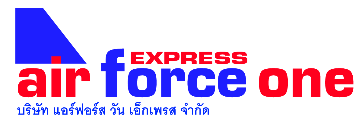 AIR FORCEONE EXPRESS